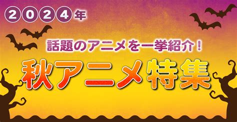 片山萌美 乳首|片山萌美30歳 ランジェリー＆シースルー姿 美BODYあらわの電。